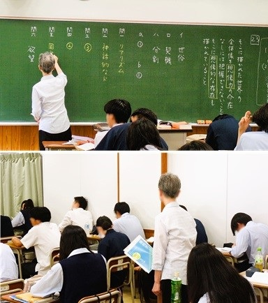 2510063　現代文12　本文